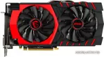 MSI Radeon R9 380 Gaming